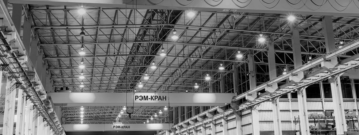 ТОО Рэм-Кран